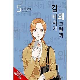 What's Wrong with Secretary Kim?, Vol. 5