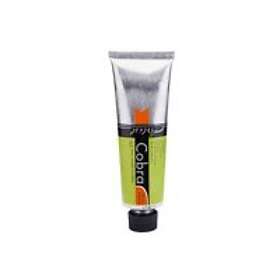 Cobra Artist Water-Mixable Oil Colour Tube Yellowish Green 617