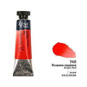 Rosa Gallery Akvarellfärg Bright Red 740 10ml