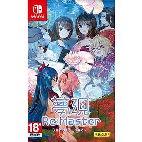 Yumeutsustu Re:Master Bundle Pack (Switch)