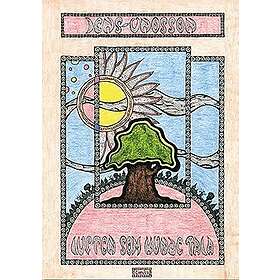 Luften som kunde tala