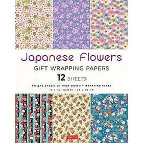 Japanese Flowers Gift Wrapping Papers 12 sheets