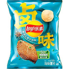 Lay's Potato Chips Five Spice Beef 70g