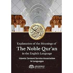 Explanation of the meanings of the Noble Quran in the English Language