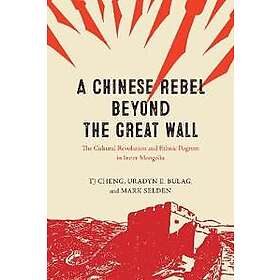 A Chinese Rebel beyond the Great Wall