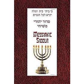 Messianic Siddur for Shabbat