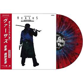 Nobuhiko Morino Versus: Original Motion Picture Soundtrack