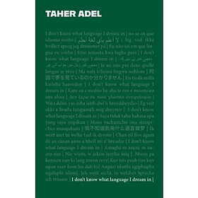 I don't know what language I dream in (häftad, eng)