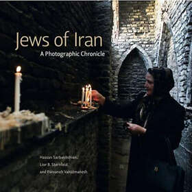 Jews of Iran (inbunden, eng)