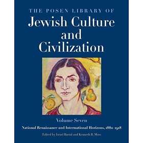 The Posen Library of Jewish Culture and Civilization, Volume 7 (inbunden, eng)