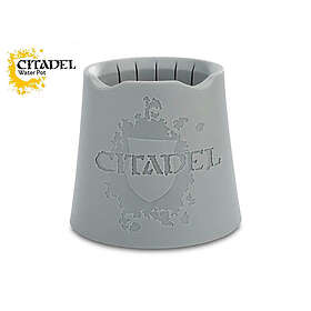 Warhammer Citadel Water Pot