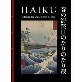 Haiku