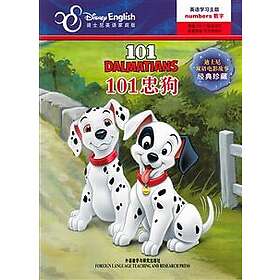 101 Dalmatinerna (Kinesiska, Tvåspråkig utgåva)