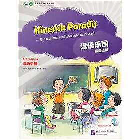 Chinese Paradise: Beginner Workbook (Kinesiska Norska)
