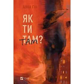 Yak ty tam?