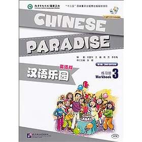 Chinese Paradise: Workbook Vol. 3 (Kinesiska)