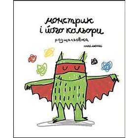 Monstryk i joho kol"ory. Coloring book