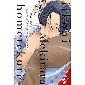 Praise Me When I'm a Good Boy