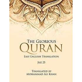 The Glorious Quran, JUZ 25, EASY ENGLISH TRANSLATION, WORD BY WORD