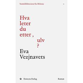 Hva leter du etter, ulv?