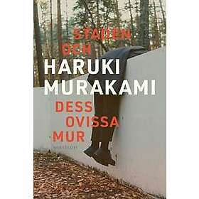 Litteraturvetenskap