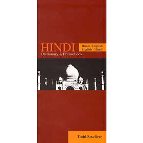 Hindi-English/English-Hindi Dictionary & Phrasebook (häftad, eng)
