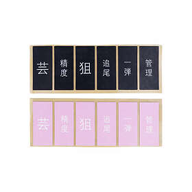 Grips Mizu Works Senjustu DIY Pre-Cut Svart & Rosa