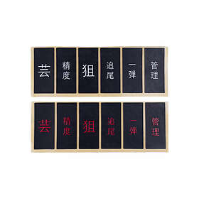 MIZU Works Senjustu Grips DIY Pre-Cut Svart & Röd