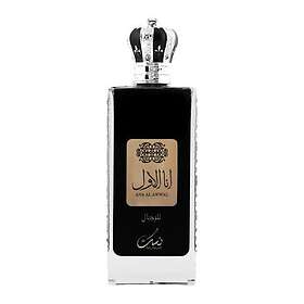 Nusuk Ana Al Awwal Men edp 100ml