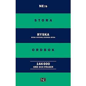 NE:s stora ryska ordbok