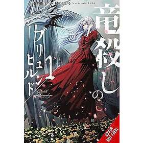 Brunhild the Dragonslayer, Vol. 1 (manga)