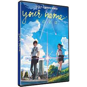 Your Name (DVD)
