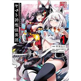 Holoearth Chronicles Side:E Yamato Phantasia 01