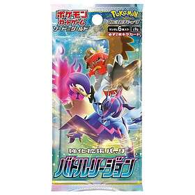 Pokémon TCG Sword Shield Battle Region Booster Pack Black