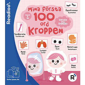 Ny värld förlag Tvåspråkig bok: Kroppen (Svenska och engelska) (bok, kartonnage)