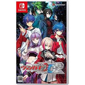 Cardfight!! Vanguard Dear Days 2 (Switch)