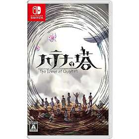 Hatena no Tou: The Tower of Children (Switch)