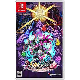 Umbraclaw (Switch)