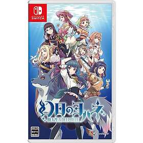 Yohane the Parhelion: BLAZE in the DEEPBLUE (Switch)