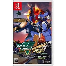 Wolf Fang Skull Fang Saturn Tribute Boosted (Switch)