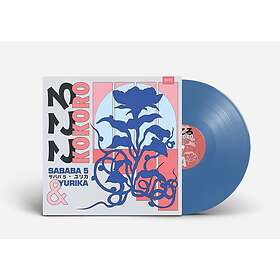 Sababa 5, Yurika Hanashima Kokoro LP/Vinyl