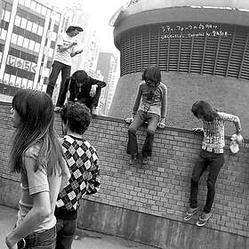 Diverse Artister Urc Selection Compiled By Keiichi Sokabe LP/Vinyl