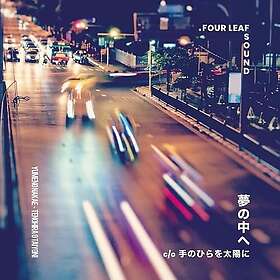 Four Leaf Sound Yume No Nakae LP/Vinyl