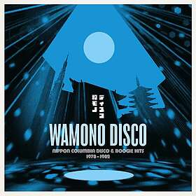 Diverse Artister Wamono Disco Nippon Columbia Disco LP/Vinyl