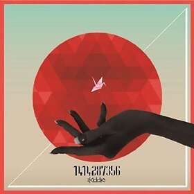 The Kiddie 1414287356 CD
