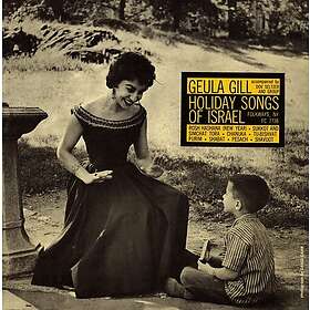 Geula Gill Holiday Songs Of Israel CD