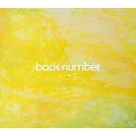 Back Number Humor CD