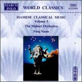 Mahori Orchestra, Naam Siamese Classical Music 5 CD