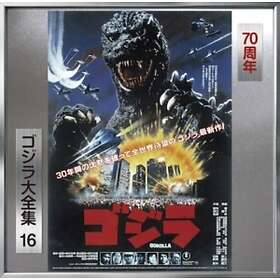 Return Of Godzilla (1984) O.s.t. Return Of Godzilla (1984) O.s.t. CD