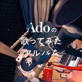 Ado Ado's Utattemita Album (deluxe First Press Limited CD